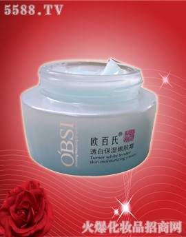 广州市多雅化妆品有限公司：欧百氏透明质酸透白保湿嫩肤霜