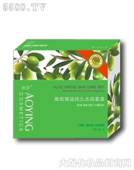 广州市多雅化妆品有限公司：澳影橄榄精油持久水润套装
