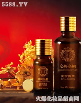 即美优妆品牌管理（上海）有限公司：头疗减压套皇室A组合