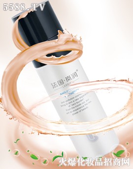 上海岚润化妆品有限公司：细胞能量强效保湿乳液