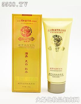 广州药妆日用化工有限公司：健康养颜祛角质素
