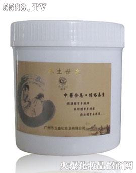 广州市玉鑫化妆品有限公司：肩颈保养能量膜粉