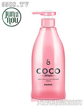 ữױƷ޹˾coco޹ˮ󻤷