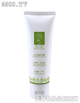 广州丹草生物科技有限公司：美之匙乳木果护手霜