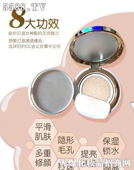 广州赛格化妆品有限公司：法莱雅斯润暇气垫CC霜