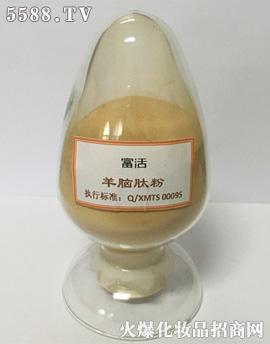 广州肽好生物科技有限公司：肽好羊脑肽粉