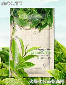 organique精粹绿茶绿水面膜
