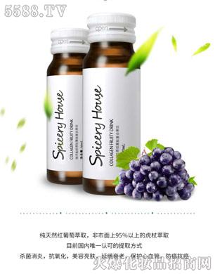 国妆医美（广东）生物科技有限公司：海洋鱼胶原低聚肽-红葡萄