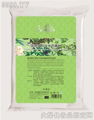 广州诗柏芮生物科技有限公司：消斑除印纯中药膜粉