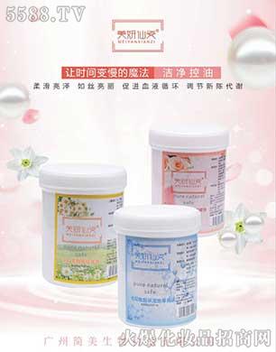 广州简美生物科技有限公司：院装按摩膏 1000g/瓶