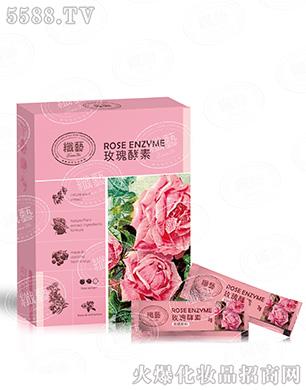 广州医朵贸易有限公司：纤艺玫瑰酵素