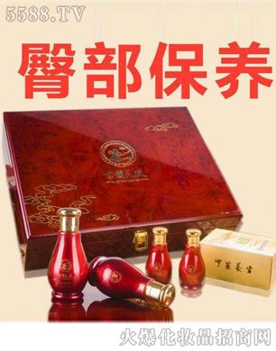 广州妆药化妆品有限公司：臀部保养套盒