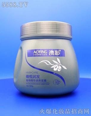 广州市多雅化妆品有限公司：澳影橄榄润发植物精华调养发膜