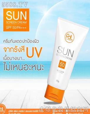 PDL(泰国)化妆品有限公司：泰国高效防晒霜SUN SCREEN CREAM SPF PA50+++ 20g