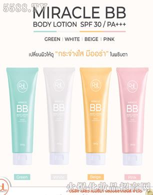 PDL(泰国)化妆品有限公司：泰国奇迹身体防晒乳MIRACLE BB BODY LOTION SPF 30 PA+++