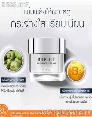 PDL(泰国)化妆品有限公司：泰国亮晶晶霜 BRIGHT RADIANCE CREAM