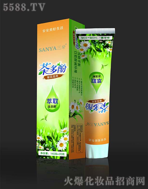 安安(广州)化妆品有限公司：SANYA三牙茶多酚牙膏