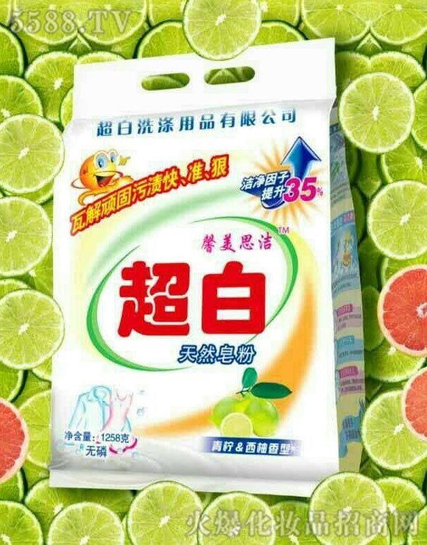 山东祥能日化有限公司：馨美思洁超白天然皂粉（青柠&西柚香型）