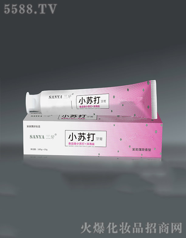 安安(广州)化妆品有限公司：SANYA三牙小苏打+深海盐牙膏