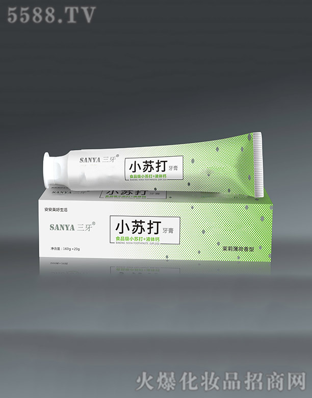 安安(广州)化妆品有限公司：SANYA三牙小苏打+液体钙牙膏