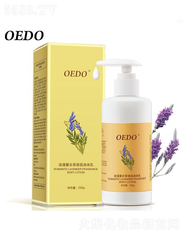 ȪƼ޹˾OEDO޹²ձʪ 250g