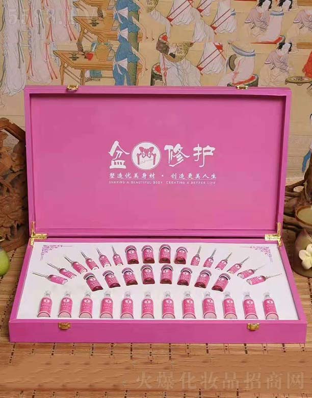 广州千玺化妆品有限公司：盆骨修护套盒