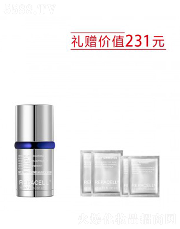 丝芙兰（上海）化妆品销售有限公司：瑞铂希琉光焕活修护眼部精华液