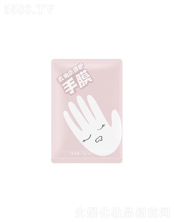 广州隆翔化妆品有限公司：广州隆翔   蝶语素去角质修护手膜   软化死皮   保湿补水
