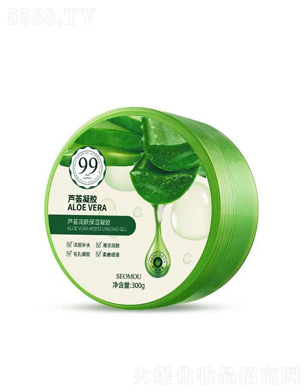 卡丝生物（广东）科技有限公司：卡丝生物   卡丝芦荟绿茶舒缓保湿凝胶    修复痘印