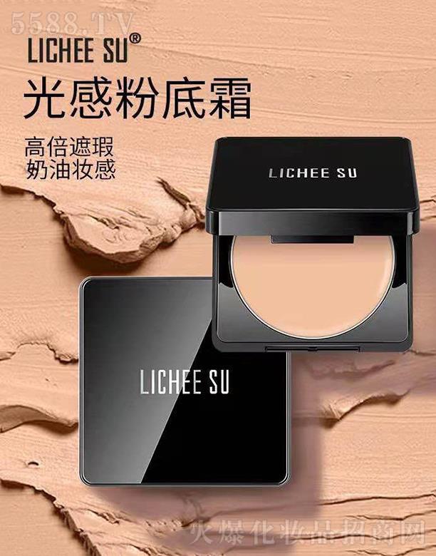 ݴױƷ޹˾LICHEE SU ֦覷۵˪ 20g͸־òױ