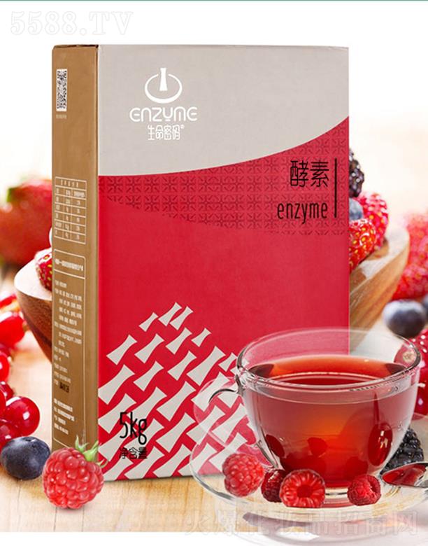 商丘市饮之健生物科技有限公司：生命密码树莓商务酵素 5kg温开水稀释饮用