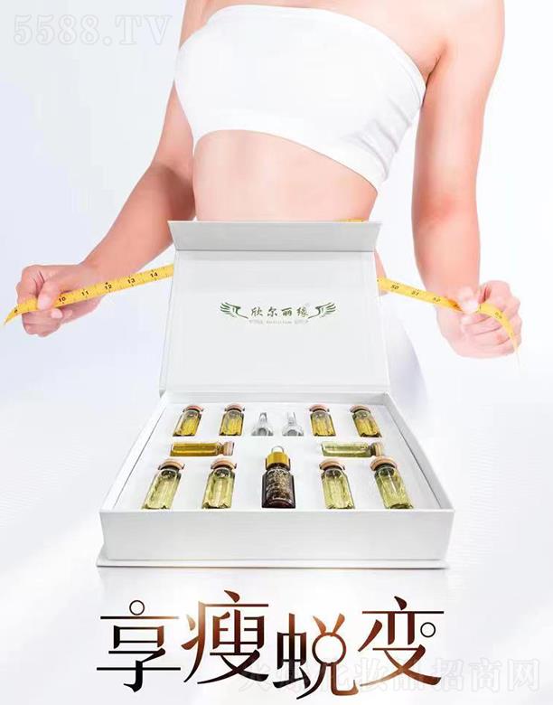 广州飞斯达生物科技有限公司：欣尔丽缘减重套 释放女人魅力