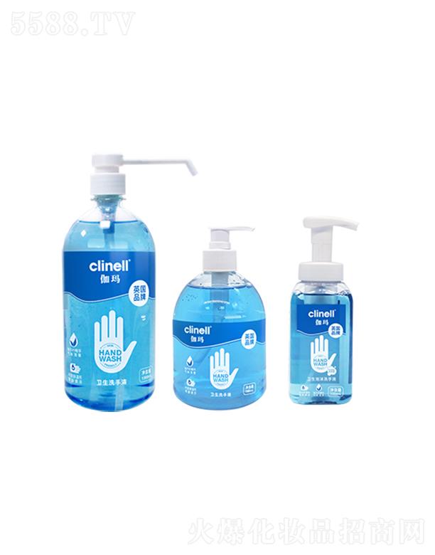 伽玛卫生消毒用品(佛山)有限公司：伽玛卫生洗手液 泡沫丰富易冲洗