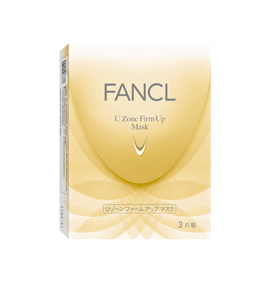 FANCL双胶原紧致提升面膜