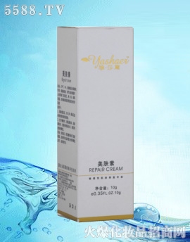 麣ɯƼ޹˾ɯأ10G