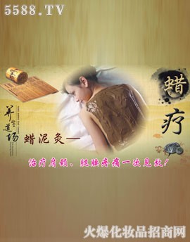 ݺ˻ױƷ޹˾֪