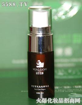 置ŷݣҽҩƼ޹˾置ŷҺ20ml