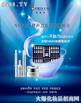 Ÿ滯ױƷ޹˾NEW΢