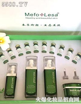 青岛领创生物科技有限公司：玫芙丽莎多肽润颜套