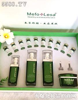 青岛领创生物科技有限公司：玫芙丽莎紫草修复套
