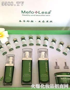 青岛领创生物科技有限公司：玫芙丽莎茶树清爽套