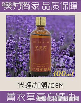 бƼ޹˾ܷԴ޹²ݸ100ml