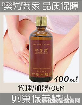 бƼ޹˾ܷԴ100ml