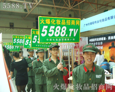 笑着面对郑州美业博览会