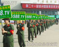 郑州美业博览会上，火爆宣传火爆