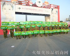 ҵ᣺5588.TṾƴǿ