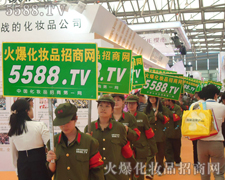 Ϻҵҫ۵顪5588.TV