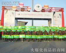 ƴܴ漣2011Ϻҵ