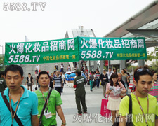 μҵ,5588.TV