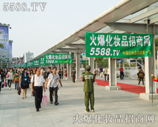 20115588.TV